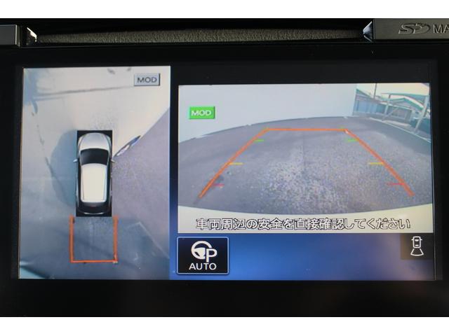 リーフ ニスモ　純正ナビ　フルセグ　３６０度カメラ　衝突軽減ブレーキ　プロパイロット　ＬＥＤヘッドライト　シートヒーター　ブラインドスポットモニター　社外アルミホイール　スマートキー　ＥＴＣ（4枚目）