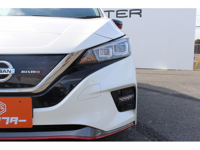 リーフ ニスモ　純正ナビ　フルセグ　３６０度カメラ　衝突軽減ブレーキ　プロパイロット　ＬＥＤヘッドライト　シートヒーター　ブラインドスポットモニター　社外アルミホイール　スマートキー　ＥＴＣ（16枚目）