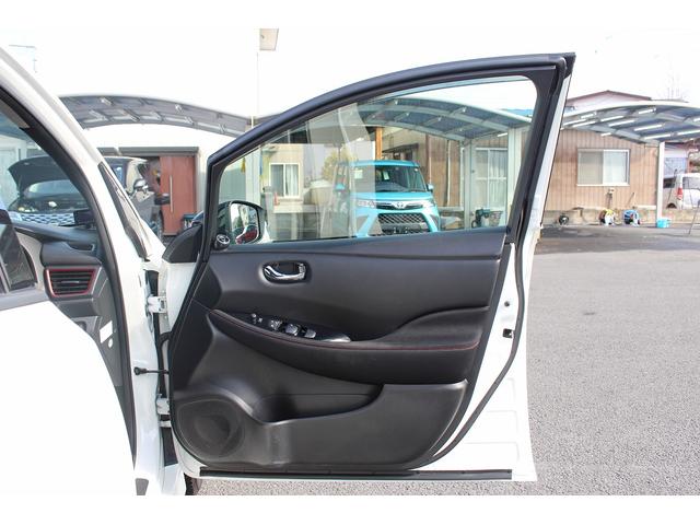 リーフ ニスモ　純正ナビ　フルセグ　３６０度カメラ　衝突軽減ブレーキ　プロパイロット　ＬＥＤヘッドライト　シートヒーター　ブラインドスポットモニター　社外アルミホイール　スマートキー　ＥＴＣ（31枚目）