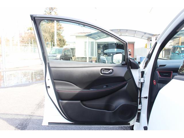 リーフ ニスモ　純正ナビ　フルセグ　３６０度カメラ　衝突軽減ブレーキ　プロパイロット　ＬＥＤヘッドライト　シートヒーター　ブラインドスポットモニター　社外アルミホイール　スマートキー　ＥＴＣ（37枚目）