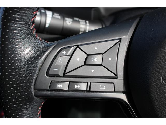 リーフ ニスモ　純正ナビ　フルセグ　３６０度カメラ　衝突軽減ブレーキ　プロパイロット　ＬＥＤヘッドライト　シートヒーター　ブラインドスポットモニター　社外アルミホイール　スマートキー　ＥＴＣ（49枚目）