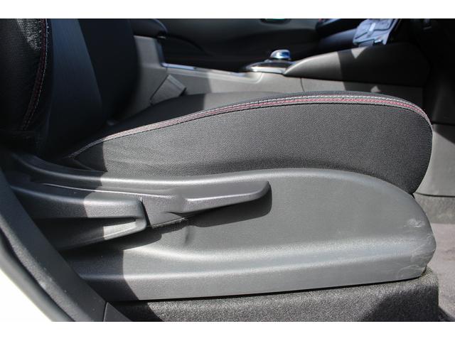 リーフ ニスモ　純正ナビ　フルセグ　３６０度カメラ　衝突軽減ブレーキ　プロパイロット　ＬＥＤヘッドライト　シートヒーター　ブラインドスポットモニター　社外アルミホイール　スマートキー　ＥＴＣ（53枚目）