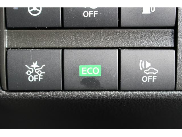 リーフ ニスモ　純正ナビ　フルセグ　３６０度カメラ　衝突軽減ブレーキ　プロパイロット　ＬＥＤヘッドライト　シートヒーター　ブラインドスポットモニター　社外アルミホイール　スマートキー　ＥＴＣ（55枚目）