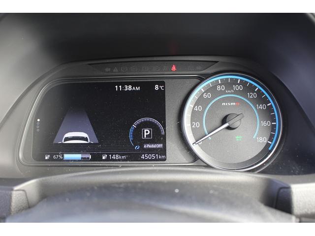 リーフ ニスモ　純正ナビ　フルセグ　３６０度カメラ　衝突軽減ブレーキ　プロパイロット　ＬＥＤヘッドライト　シートヒーター　ブラインドスポットモニター　社外アルミホイール　スマートキー　ＥＴＣ（58枚目）