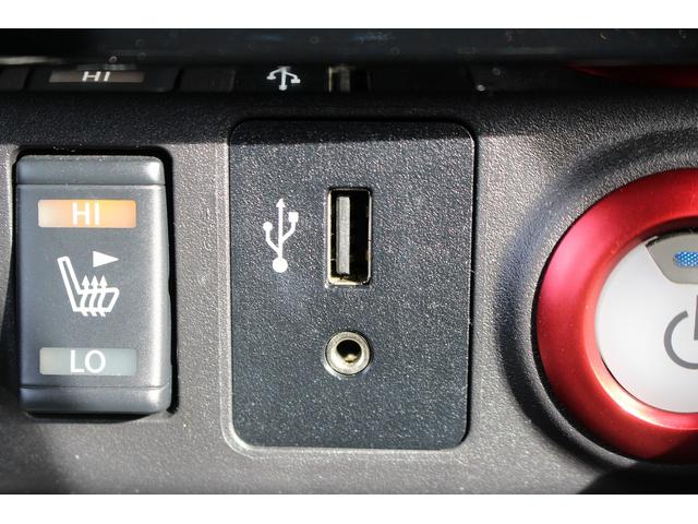 リーフ ニスモ　純正ナビ　フルセグ　３６０度カメラ　衝突軽減ブレーキ　プロパイロット　ＬＥＤヘッドライト　シートヒーター　ブラインドスポットモニター　社外アルミホイール　スマートキー　ＥＴＣ（60枚目）