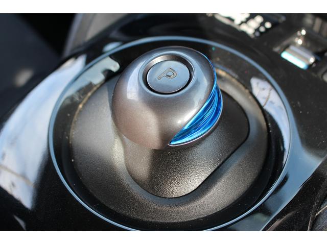 リーフ ニスモ　純正ナビ　フルセグ　３６０度カメラ　衝突軽減ブレーキ　プロパイロット　ＬＥＤヘッドライト　シートヒーター　ブラインドスポットモニター　社外アルミホイール　スマートキー　ＥＴＣ（61枚目）