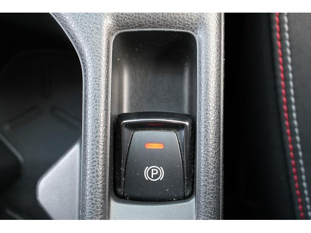 リーフ ニスモ　純正ナビ　フルセグ　３６０度カメラ　衝突軽減ブレーキ　プロパイロット　ＬＥＤヘッドライト　シートヒーター　ブラインドスポットモニター　社外アルミホイール　スマートキー　ＥＴＣ（62枚目）