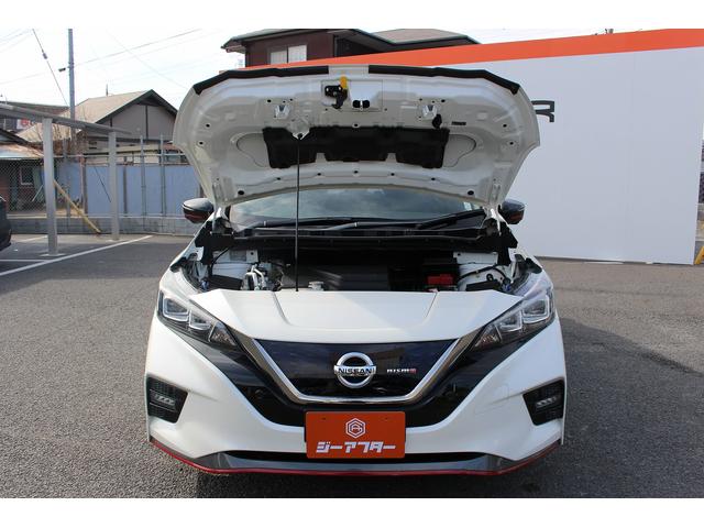 リーフ ニスモ　純正ナビ　フルセグ　３６０度カメラ　衝突軽減ブレーキ　プロパイロット　ＬＥＤヘッドライト　シートヒーター　ブラインドスポットモニター　社外アルミホイール　スマートキー　ＥＴＣ（72枚目）
