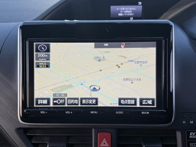 ノア ハイブリッドＳｉ　ダブルバイビー　禁煙車　純正９インチナビ　衝突軽減ブレーキ　両側電動スライドドア　フルセグ　バックカメラ　クルーズコントロール　ハーフレザー　シートヒーター　レーンキープ　ビューモニター．０　オートハイビーム（3枚目）