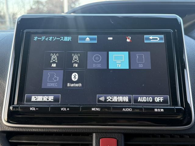 ノア ハイブリッドＳｉ　ダブルバイビー　禁煙車　純正９インチナビ　衝突軽減ブレーキ　両側電動スライドドア　フルセグ　バックカメラ　クルーズコントロール　ハーフレザー　シートヒーター　レーンキープ　ビューモニター．０　オートハイビーム（5枚目）