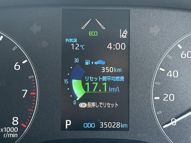 ヤリス Ｘ　禁煙車　純正ナビ　バックカメラ　衝突軽減ブレーキ　レーンアシスト　ビルトインＥＴＣ　クリアランスソナー　パーキングサポート　Ｂｌｕｅｔｏｏｔｈ接続　オートハイビーム　ＵＳＢ接続　スマートキー（64枚目）