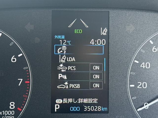 ヤリス Ｘ　禁煙車　純正ナビ　バックカメラ　衝突軽減ブレーキ　レーンアシスト　ビルトインＥＴＣ　クリアランスソナー　パーキングサポート　Ｂｌｕｅｔｏｏｔｈ接続　オートハイビーム　ＵＳＢ接続　スマートキー（65枚目）