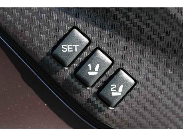 レヴォーグ ＳＴＩスポーツ　ＥＸ　禁煙車　本革シート　アイサイトＸ　純正１１．６インチナビ　フルセグ　フロントサイドバックカメラ　レーダークルーズコントロール　衝突軽減　クリアランスソナー　電動リアゲート　シートヒーター　パワーシート（7枚目）