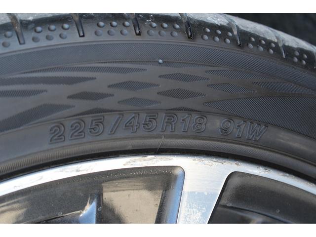 レヴォーグ ＳＴＩスポーツ　ＥＸ　禁煙車　本革シート　アイサイトＸ　純正１１．６インチナビ　フルセグ　フロントサイドバックカメラ　レーダークルーズコントロール　衝突軽減　クリアランスソナー　電動リアゲート　シートヒーター　パワーシート（30枚目）