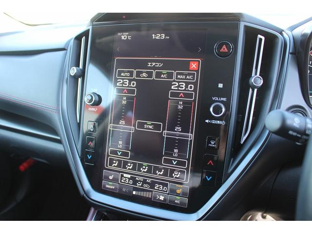 レヴォーグ ＳＴＩスポーツ　ＥＸ　禁煙車　本革シート　アイサイトＸ　純正１１．６インチナビ　フルセグ　フロントサイドバックカメラ　レーダークルーズコントロール　衝突軽減　クリアランスソナー　電動リアゲート　シートヒーター　パワーシート（64枚目）