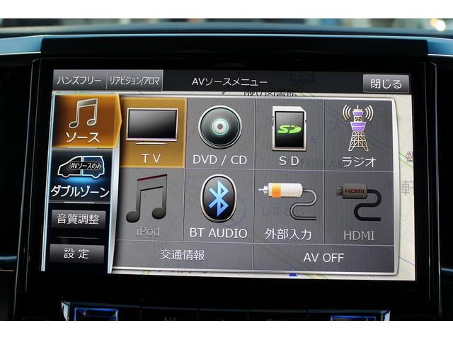 アルファードハイブリッド ＳＲ　禁煙車　１オーナー　ＡＬＰＩＮＥ１２．８インチ後席モニター　ＡＬＰＩＮＥ１１インチナビ　衝突軽減ブレーキ　両側電動スライドドア　電動リアゲート　フルセグ　バックカメラ　アダプティブクルーズコントロール（4枚目）