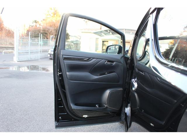 アルファードハイブリッド ＳＲ　禁煙車　１オーナー　ＡＬＰＩＮＥ１２．８インチ後席モニター　ＡＬＰＩＮＥ１１インチナビ　衝突軽減ブレーキ　両側電動スライドドア　電動リアゲート　フルセグ　バックカメラ　アダプティブクルーズコントロール（46枚目）