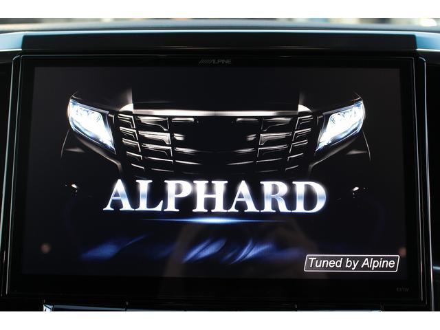 アルファードハイブリッド ＳＲ　禁煙車　１オーナー　ＡＬＰＩＮＥ１２．８インチ後席モニター　ＡＬＰＩＮＥ１１インチナビ　衝突軽減ブレーキ　両側電動スライドドア　電動リアゲート　フルセグ　バックカメラ　アダプティブクルーズコントロール（66枚目）