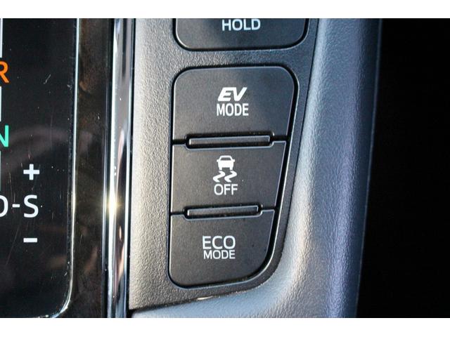 アルファードハイブリッド ＳＲ　禁煙車　１オーナー　ＡＬＰＩＮＥ１２．８インチ後席モニター　ＡＬＰＩＮＥ１１インチナビ　衝突軽減ブレーキ　両側電動スライドドア　電動リアゲート　フルセグ　バックカメラ　アダプティブクルーズコントロール（71枚目）