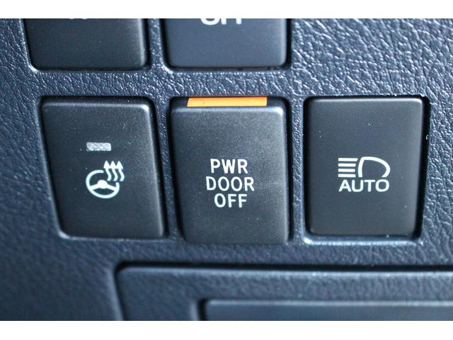 ヴェルファイアハイブリッド エグゼクティブラウンジ　禁煙車　ツインムーンルーフ　ＪＢＬプレミアムサウンド　パノラミックビューモニター　純正９インチナビ　黒革シート　レーダークルーズ　ビルトインＥＴＣ２．０　インテリジェントクリアランスソナー（5枚目）