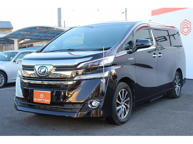 ヴェルファイアハイブリッド エグゼクティブラウンジ　禁煙車　ツインムーンルーフ　ＪＢＬプレミアムサウンド　パノラミックビューモニター　純正９インチナビ　黒革シート　レーダークルーズ　ビルトインＥＴＣ２．０　インテリジェントクリアランスソナー（15枚目）