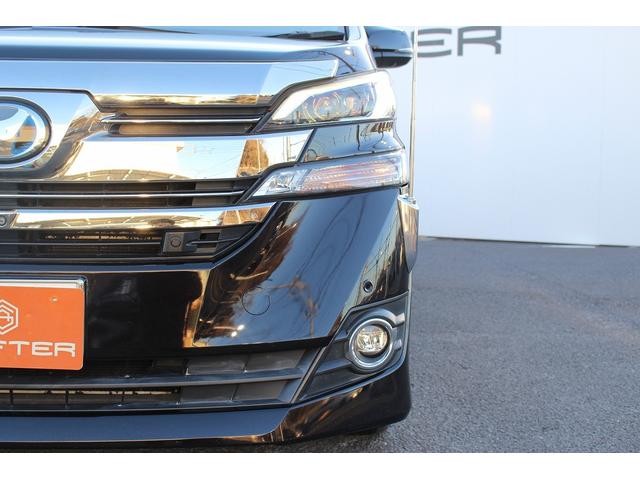 ヴェルファイアハイブリッド エグゼクティブラウンジ　禁煙車　ツインムーンルーフ　ＪＢＬプレミアムサウンド　パノラミックビューモニター　純正９インチナビ　黒革シート　レーダークルーズ　ビルトインＥＴＣ２．０　インテリジェントクリアランスソナー（16枚目）