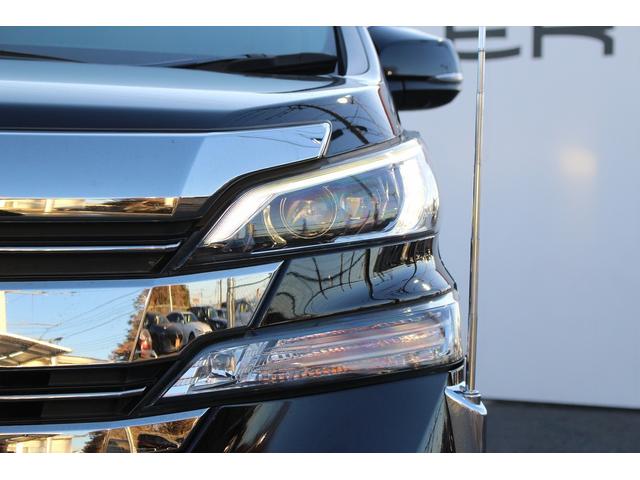 ヴェルファイアハイブリッド エグゼクティブラウンジ　禁煙車　ツインムーンルーフ　ＪＢＬプレミアムサウンド　パノラミックビューモニター　純正９インチナビ　黒革シート　レーダークルーズ　ビルトインＥＴＣ２．０　インテリジェントクリアランスソナー（17枚目）