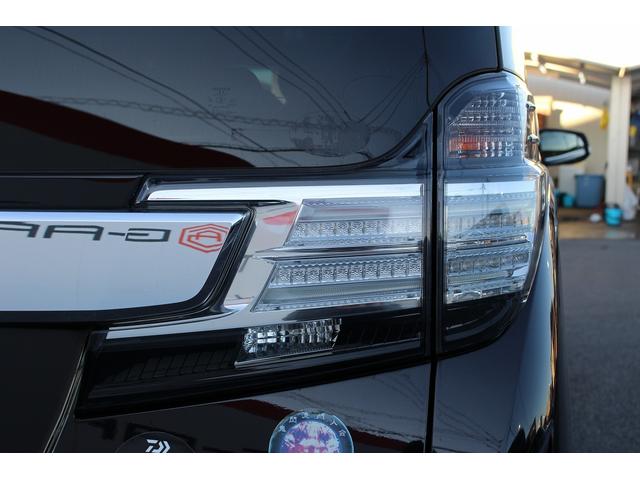 ヴェルファイアハイブリッド エグゼクティブラウンジ　禁煙車　ツインムーンルーフ　ＪＢＬプレミアムサウンド　パノラミックビューモニター　純正９インチナビ　黒革シート　レーダークルーズ　ビルトインＥＴＣ２．０　インテリジェントクリアランスソナー（20枚目）