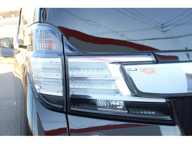 ヴェルファイアハイブリッド エグゼクティブラウンジ　禁煙車　ツインムーンルーフ　ＪＢＬプレミアムサウンド　パノラミックビューモニター　純正９インチナビ　黒革シート　レーダークルーズ　ビルトインＥＴＣ２．０　インテリジェントクリアランスソナー（21枚目）