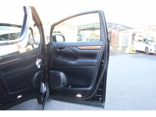 ヴェルファイアハイブリッド エグゼクティブラウンジ　禁煙車　ツインムーンルーフ　ＪＢＬプレミアムサウンド　パノラミックビューモニター　純正９インチナビ　黒革シート　レーダークルーズ　ビルトインＥＴＣ２．０　インテリジェントクリアランスソナー（31枚目）