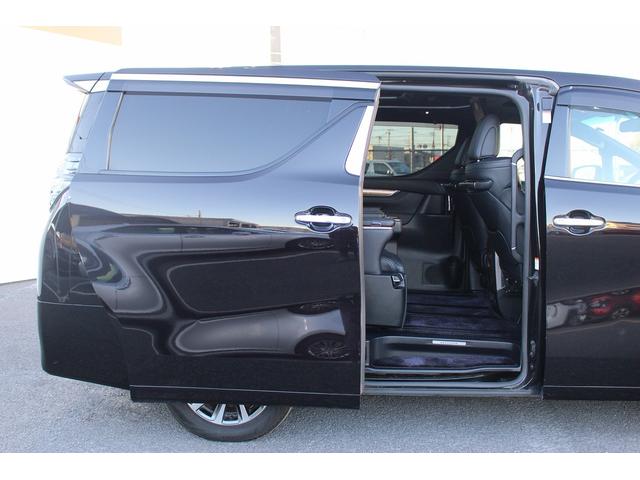 ヴェルファイアハイブリッド エグゼクティブラウンジ　禁煙車　ツインムーンルーフ　ＪＢＬプレミアムサウンド　パノラミックビューモニター　純正９インチナビ　黒革シート　レーダークルーズ　ビルトインＥＴＣ２．０　インテリジェントクリアランスソナー（33枚目）