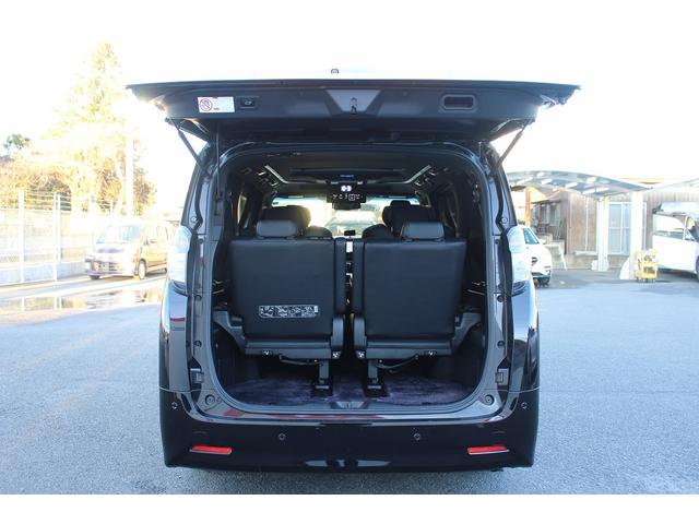 ヴェルファイアハイブリッド エグゼクティブラウンジ　禁煙車　ツインムーンルーフ　ＪＢＬプレミアムサウンド　パノラミックビューモニター　純正９インチナビ　黒革シート　レーダークルーズ　ビルトインＥＴＣ２．０　インテリジェントクリアランスソナー（34枚目）