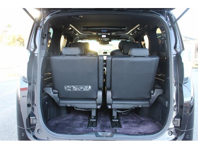 ヴェルファイアハイブリッド エグゼクティブラウンジ　禁煙車　ツインムーンルーフ　ＪＢＬプレミアムサウンド　パノラミックビューモニター　純正９インチナビ　黒革シート　レーダークルーズ　ビルトインＥＴＣ２．０　インテリジェントクリアランスソナー（35枚目）