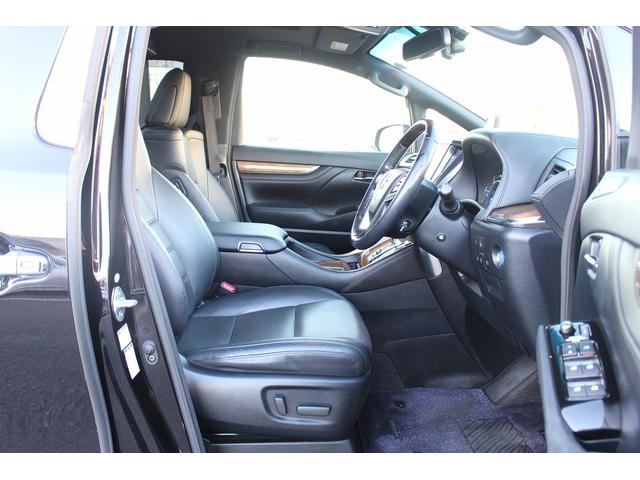 ヴェルファイアハイブリッド エグゼクティブラウンジ　禁煙車　ツインムーンルーフ　ＪＢＬプレミアムサウンド　パノラミックビューモニター　純正９インチナビ　黒革シート　レーダークルーズ　ビルトインＥＴＣ２．０　インテリジェントクリアランスソナー（42枚目）