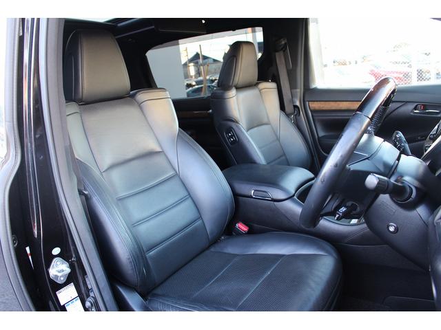 ヴェルファイアハイブリッド エグゼクティブラウンジ　禁煙車　ツインムーンルーフ　ＪＢＬプレミアムサウンド　パノラミックビューモニター　純正９インチナビ　黒革シート　レーダークルーズ　ビルトインＥＴＣ２．０　インテリジェントクリアランスソナー（43枚目）