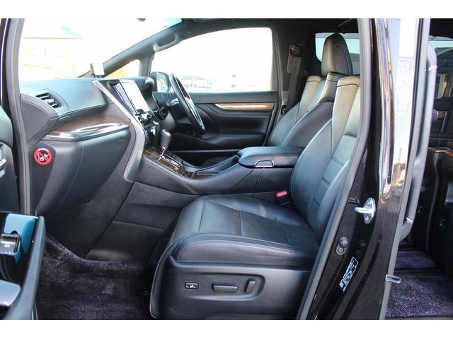 ヴェルファイアハイブリッド エグゼクティブラウンジ　禁煙車　ツインムーンルーフ　ＪＢＬプレミアムサウンド　パノラミックビューモニター　純正９インチナビ　黒革シート　レーダークルーズ　ビルトインＥＴＣ２．０　インテリジェントクリアランスソナー（50枚目）