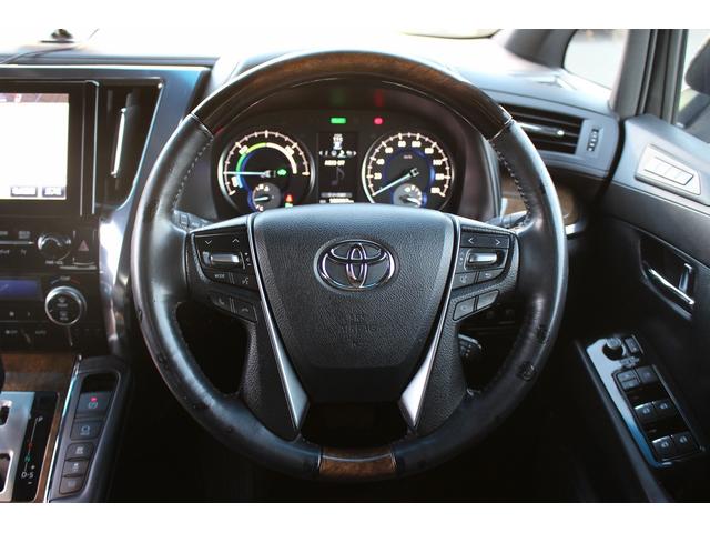 ヴェルファイアハイブリッド エグゼクティブラウンジ　禁煙車　ツインムーンルーフ　ＪＢＬプレミアムサウンド　パノラミックビューモニター　純正９インチナビ　黒革シート　レーダークルーズ　ビルトインＥＴＣ２．０　インテリジェントクリアランスソナー（53枚目）