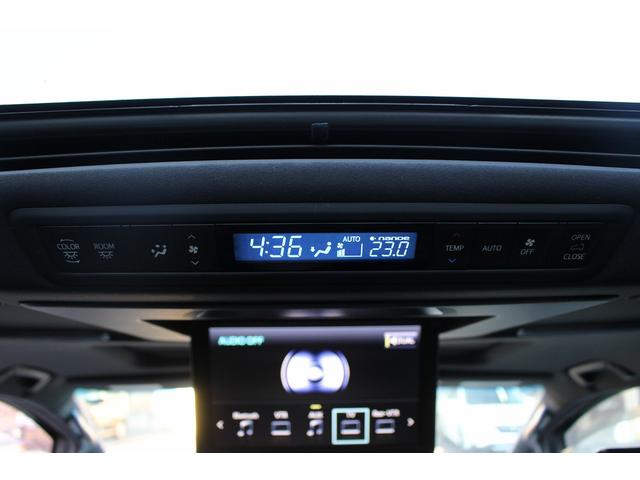 ヴェルファイアハイブリッド エグゼクティブラウンジ　禁煙車　ツインムーンルーフ　ＪＢＬプレミアムサウンド　パノラミックビューモニター　純正９インチナビ　黒革シート　レーダークルーズ　ビルトインＥＴＣ２．０　インテリジェントクリアランスソナー（54枚目）