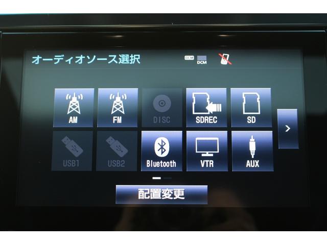 ヴェルファイアハイブリッド エグゼクティブラウンジ　禁煙車　ツインムーンルーフ　ＪＢＬプレミアムサウンド　パノラミックビューモニター　純正９インチナビ　黒革シート　レーダークルーズ　ビルトインＥＴＣ２．０　インテリジェントクリアランスソナー（67枚目）