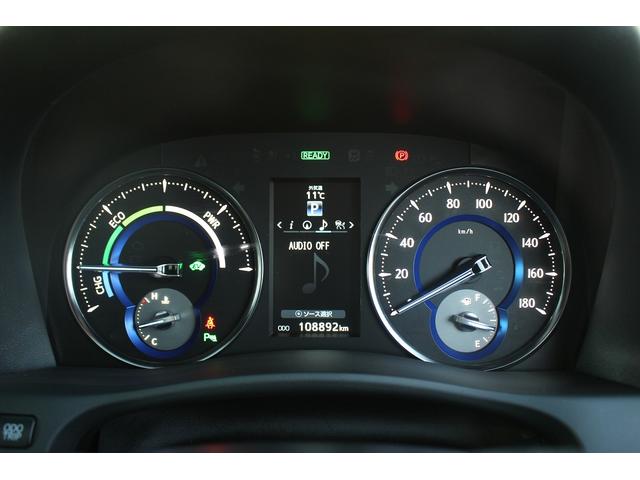 ヴェルファイアハイブリッド エグゼクティブラウンジ　禁煙車　ツインムーンルーフ　ＪＢＬプレミアムサウンド　パノラミックビューモニター　純正９インチナビ　黒革シート　レーダークルーズ　ビルトインＥＴＣ２．０　インテリジェントクリアランスソナー（69枚目）