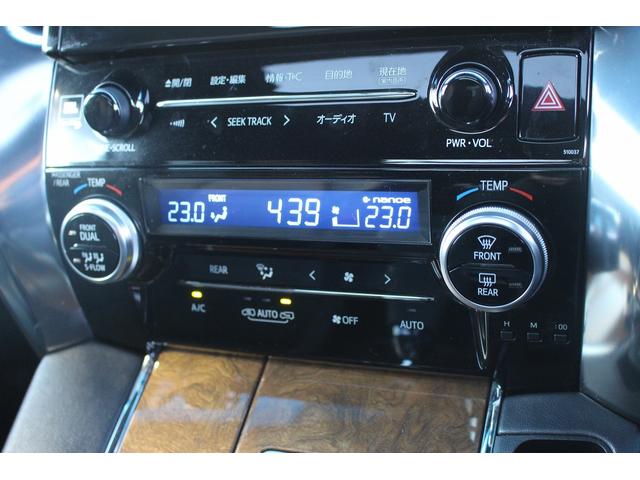 ヴェルファイアハイブリッド エグゼクティブラウンジ　禁煙車　ツインムーンルーフ　ＪＢＬプレミアムサウンド　パノラミックビューモニター　純正９インチナビ　黒革シート　レーダークルーズ　ビルトインＥＴＣ２．０　インテリジェントクリアランスソナー（70枚目）