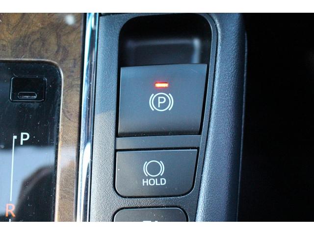 ヴェルファイアハイブリッド エグゼクティブラウンジ　禁煙車　ツインムーンルーフ　ＪＢＬプレミアムサウンド　パノラミックビューモニター　純正９インチナビ　黒革シート　レーダークルーズ　ビルトインＥＴＣ２．０　インテリジェントクリアランスソナー（72枚目）