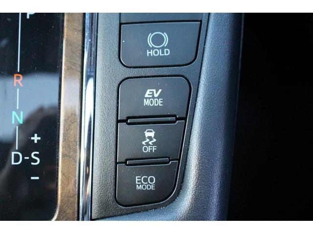 ヴェルファイアハイブリッド エグゼクティブラウンジ　禁煙車　ツインムーンルーフ　ＪＢＬプレミアムサウンド　パノラミックビューモニター　純正９インチナビ　黒革シート　レーダークルーズ　ビルトインＥＴＣ２．０　インテリジェントクリアランスソナー（73枚目）