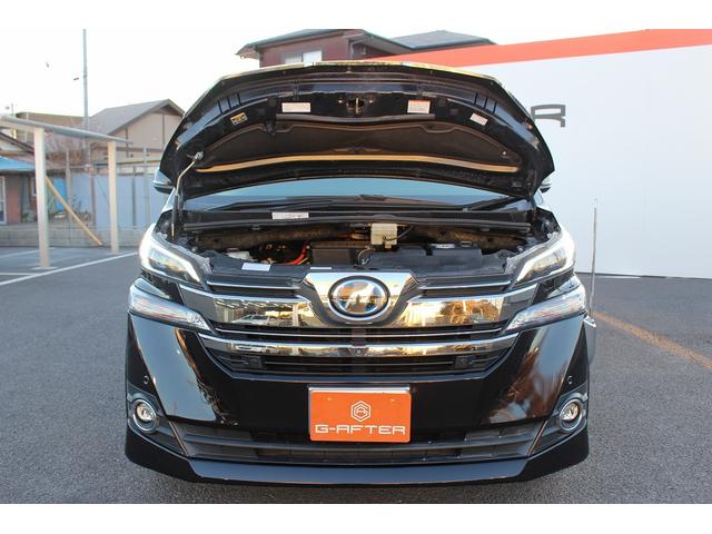 ヴェルファイアハイブリッド エグゼクティブラウンジ　禁煙車　ツインムーンルーフ　ＪＢＬプレミアムサウンド　パノラミックビューモニター　純正９インチナビ　黒革シート　レーダークルーズ　ビルトインＥＴＣ２．０　インテリジェントクリアランスソナー（79枚目）