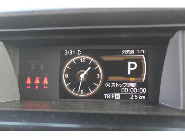 ルーミー Ｇ　禁煙車　純正ナビ　アラウンドビューカメラ　フルセグ　両側電動スライドドア　衝突軽減ブレーキ　ＥＴＣ　クリアランスソナー　Ｂｌｕｅｔｏｏｔｈ接続　アイドリングストップ　スマートキー　電銅格納式ミラー（62枚目）