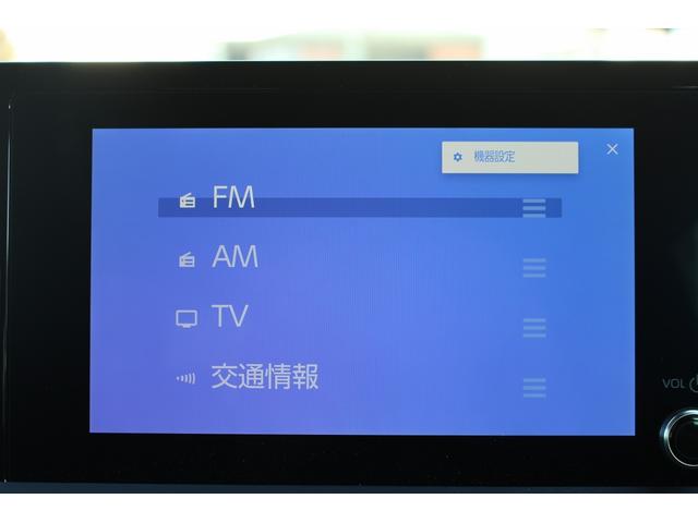 プリウス Ｕ　禁煙車　純正８インチディスプレイ　フルセグ　バックカメラ　衝突軽減ブレーキシステム　レーダークルーズコントロール　ＥＴＣ２．０　ＡＣ１００Ｖ電源　ファブリックシート　レーンアシスト　クリアランスソナー（7枚目）