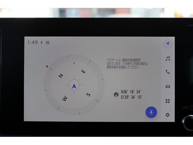 プリウス Ｕ　禁煙車　純正８インチディスプレイ　フルセグ　バックカメラ　衝突軽減ブレーキシステム　レーダークルーズコントロール　ＥＴＣ２．０　ＡＣ１００Ｖ電源　ファブリックシート　レーンアシスト　クリアランスソナー（54枚目）