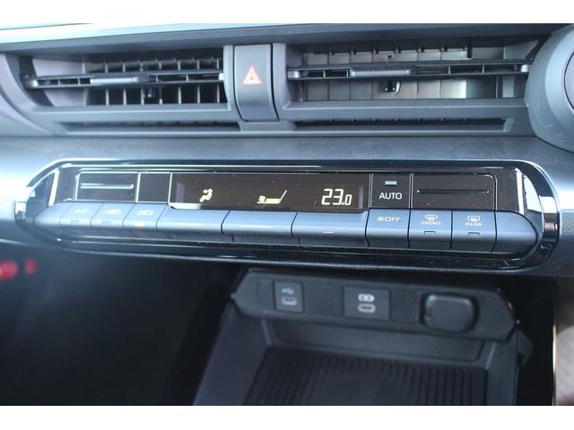 プリウス Ｕ　禁煙車　純正８インチディスプレイ　フルセグ　バックカメラ　衝突軽減ブレーキシステム　レーダークルーズコントロール　ＥＴＣ２．０　ＡＣ１００Ｖ電源　ファブリックシート　レーンアシスト　クリアランスソナー（57枚目）