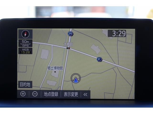 クラウンハイブリッド Ｇ　禁煙車　純正８インチナビ　ビルトインＥＴＣ２．０　バックカメラ　ブラインドスポットモニター　レーダークルーズ　マイコンプリセットドライビングポジションシステム　シートヒーター　クリアランスソナー（4枚目）