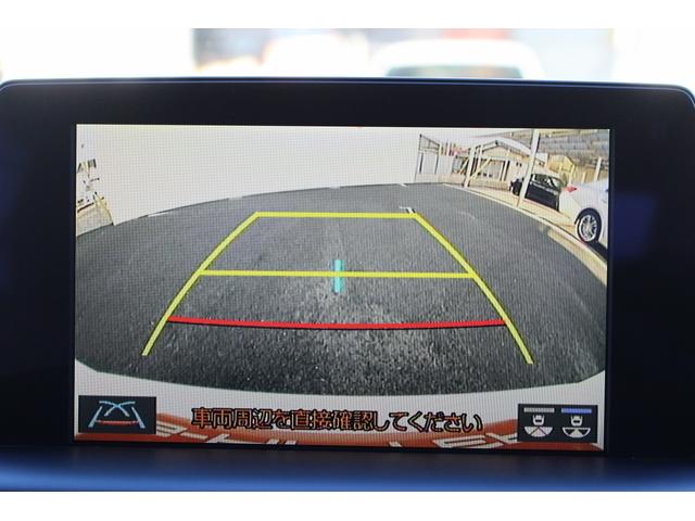 クラウンハイブリッド Ｇ　禁煙車　純正８インチナビ　ビルトインＥＴＣ２．０　バックカメラ　ブラインドスポットモニター　レーダークルーズ　マイコンプリセットドライビングポジションシステム　シートヒーター　クリアランスソナー（5枚目）